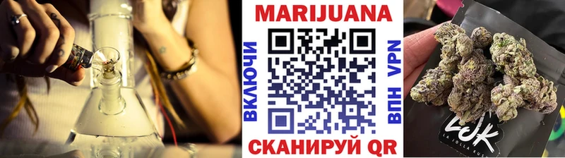 Где купить наркотики Ишимбай СОЛЬ Амфетамин Вейп ТГК Гашиш