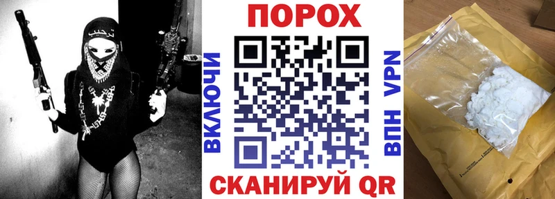 Amphetamine VHQ  Ишимбай 