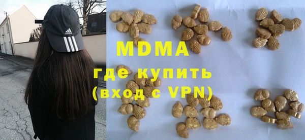 твердый Елизово