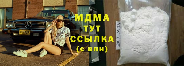твердый Елизово
