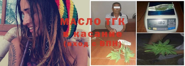 а пвп мука Елабуга