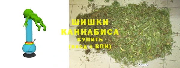 а пвп мука Елабуга