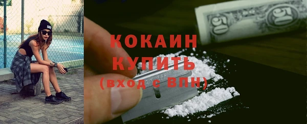 а пвп мука Елабуга