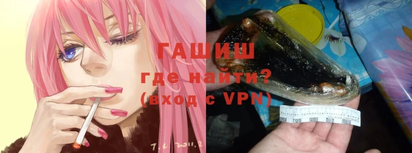 а пвп мука Елабуга