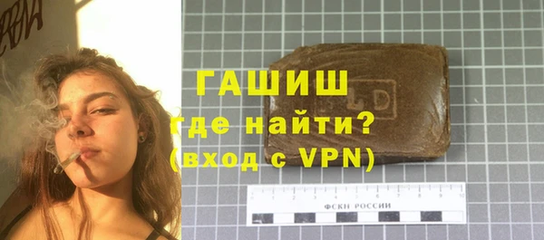 дмт Заволжск