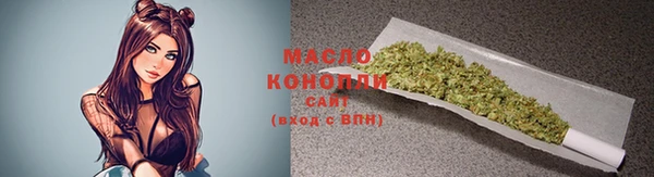 марки lsd Ельня