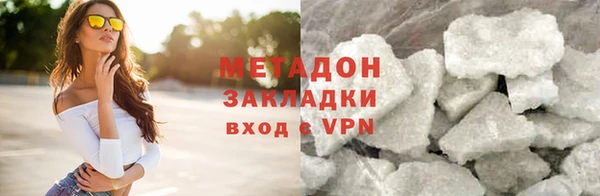 винт Заволжье