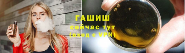 а пвп мука Елабуга