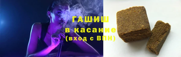 а пвп мука Елабуга