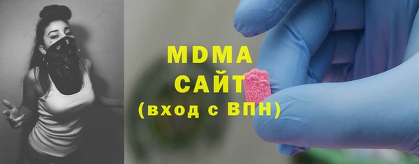 винт Заволжье