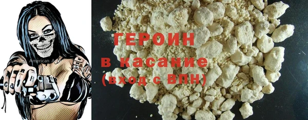 дмт Заволжск