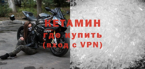 винт Заволжье