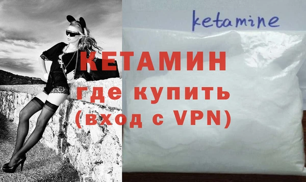 твердый Елизово
