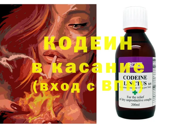 марки lsd Ельня