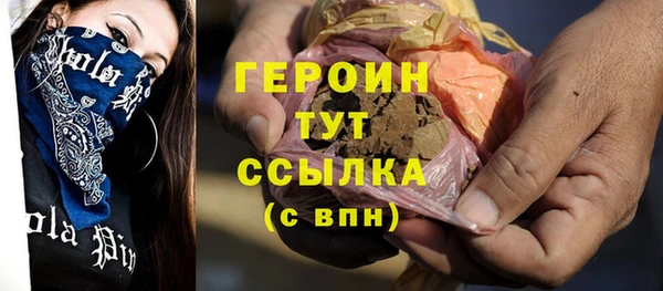 а пвп мука Елабуга