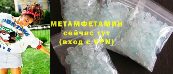 марки lsd Ельня