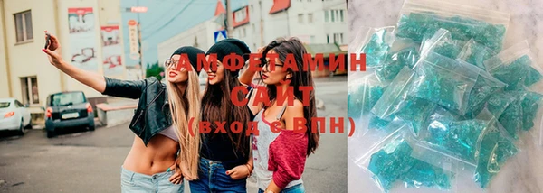 дмт Заволжск
