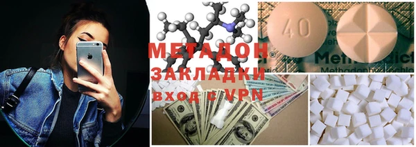 винт Заволжье