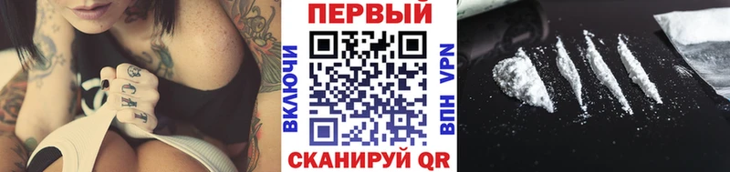 Метамфетамин винт  mega   Ишимбай 