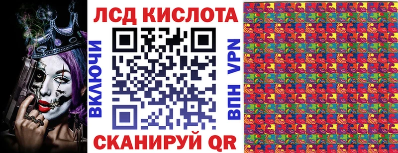 Марки NBOMe 1500мкг купить наркоту hydra онион Ишимбай